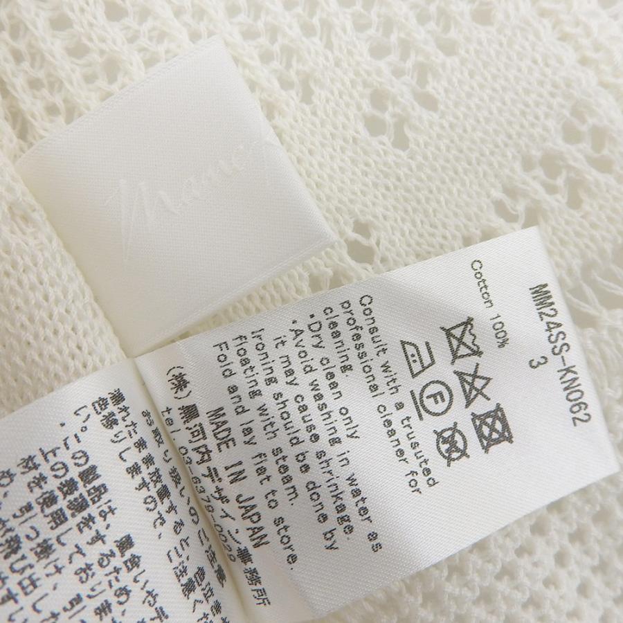 新品同様 24SS Mame Kurogouchi マメクロゴウチ Cotton Lace Knitted
