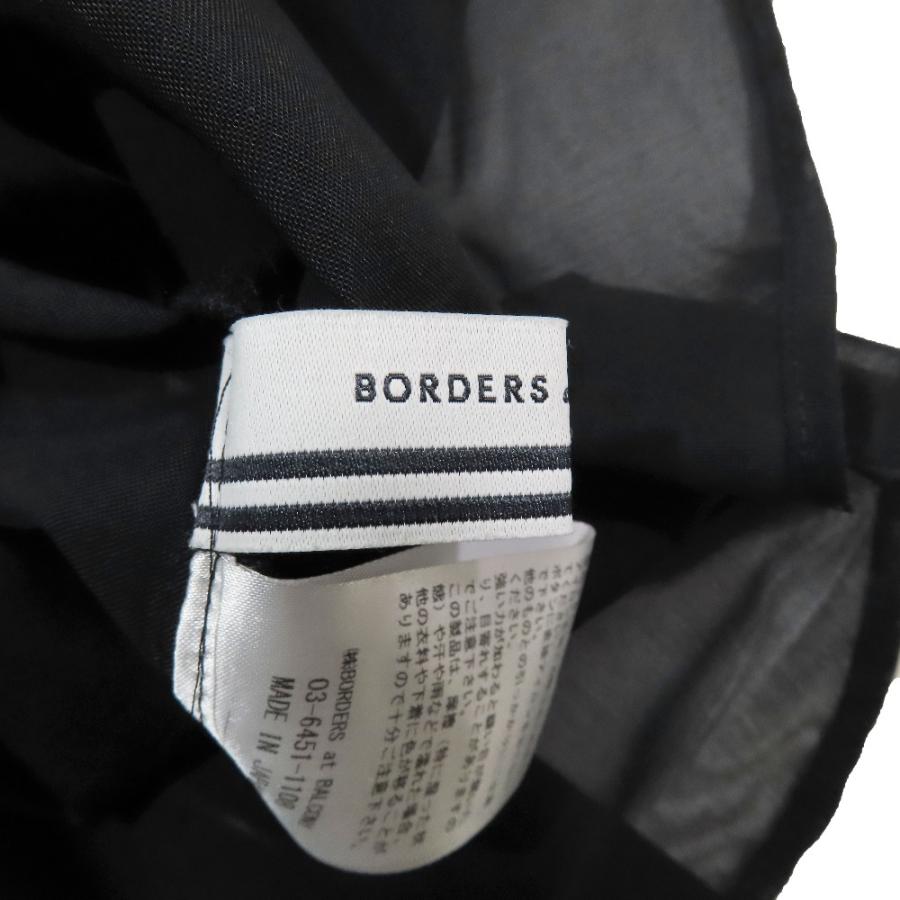 BORDERS at BALCONY（ボーダーズアットバルコニー） 新品同様