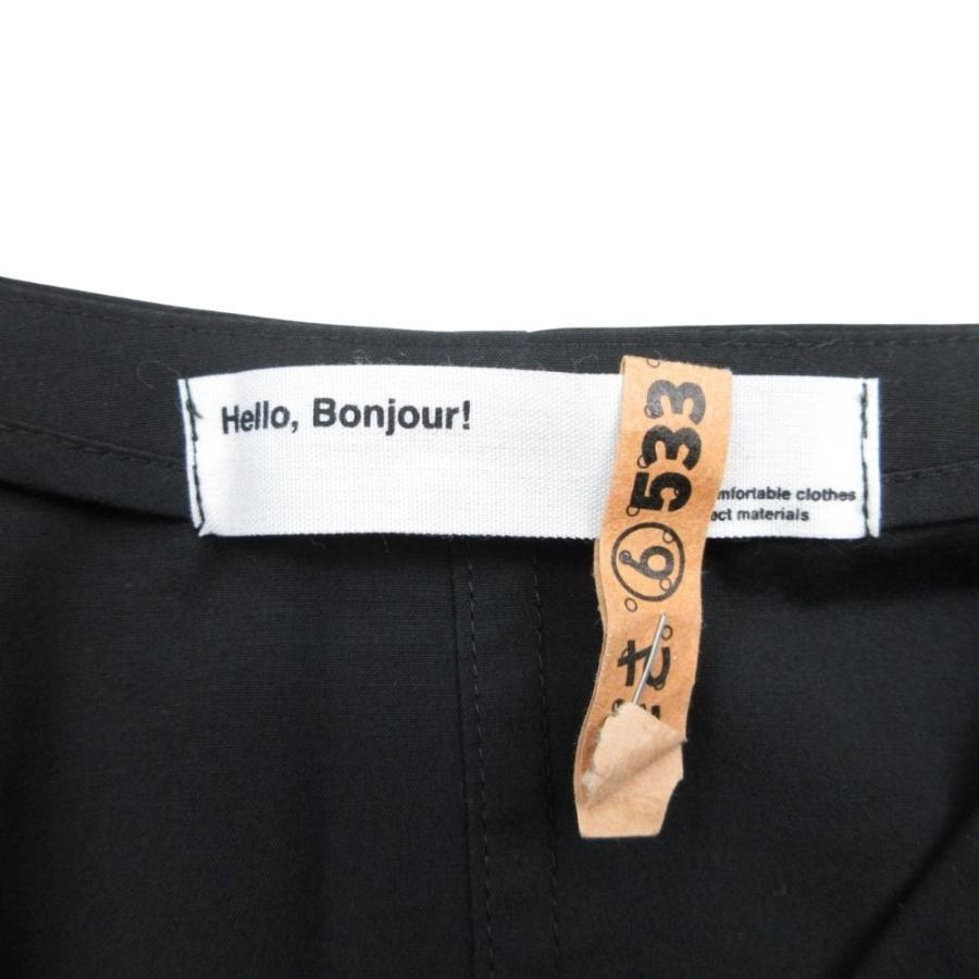 Hello,Bounjour! Vネックオーバーサイズドルマンスリーブワンピース Hello,Bounjour! Vネックオーバーサイドドルマンスリーブ