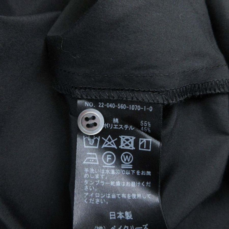 新品同様 Hello,Bonjour ハローボンジュール アパルトモン V