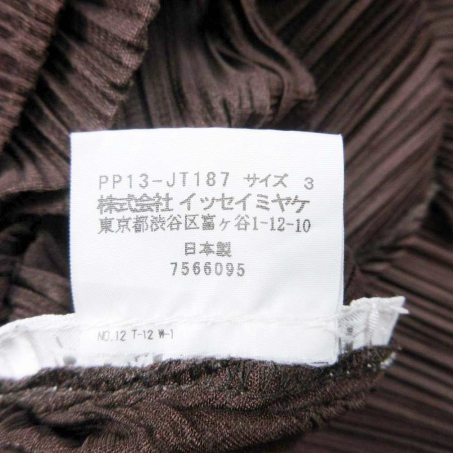 PLEATS PLEASE（プリーツ プリーズ） 新品同様 01aw PLEATS
