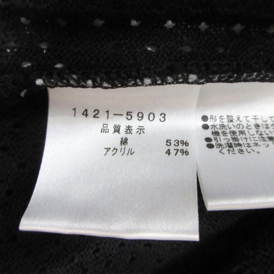 女はそれを許さない DVD-BOX 未開封！レア 深田恭子 寺島しのぶ Amazon.co.jp: 女はそれを許さない DVD-BOX : 深田恭子, 寺島