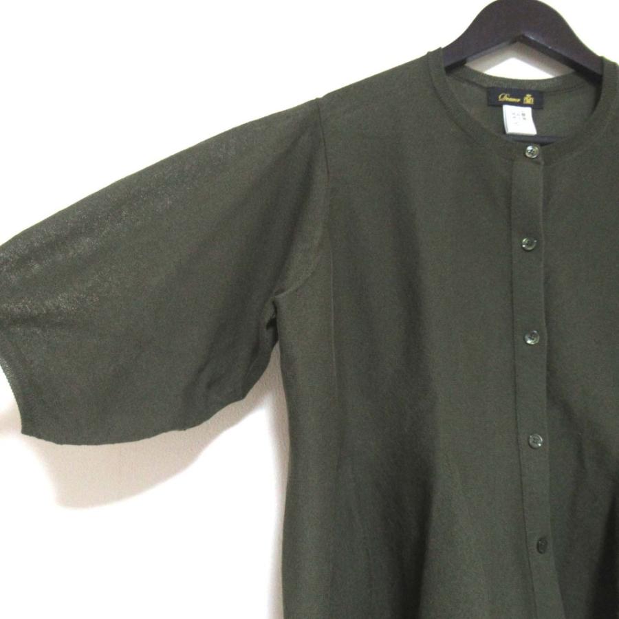 DRAWER 良品 Drawer ドゥロワー M.SUMMER1 16Gギャザーフレア  