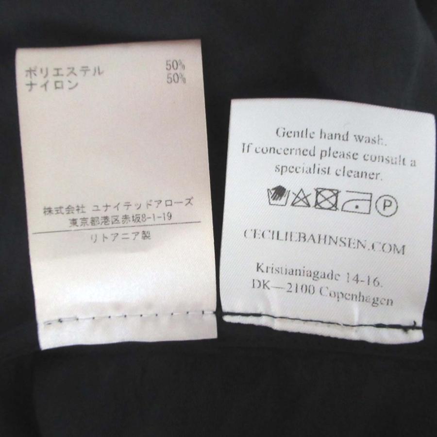 美品 CECILIE BAHNSEN セシリーバンセン ノースリーブ ひざ丈 バック
