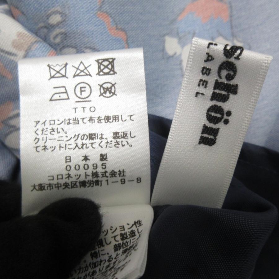 mila schon（ミラショーン） 美品 mila schon BLUE LABEL ブルー