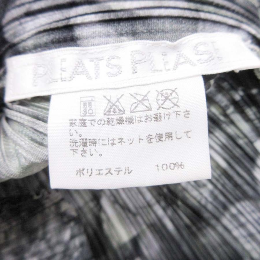 極美品✨PLEATS PLEASE ワンボタン　ライトグレー　長袖　プリーツ 楽天市場】【中古】 プリーツプリーズPLEATS PLEASE プリーツ