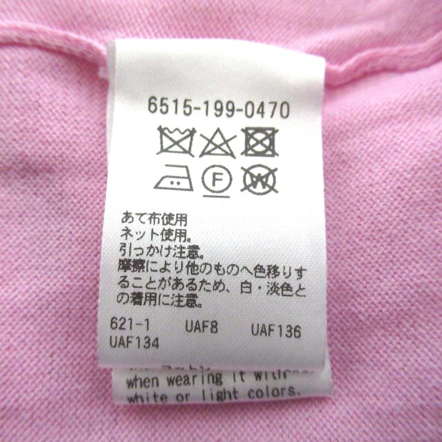 美品 クリーニング済 Drawer ドゥロワー 18Gコットン 七分袖 Vネック フリルカーディガン 6515-199-0470 サイズ2 ピンク レディース 古着 中古 USED DRAWER（ドゥロワー） 美品 クリーニング済 18Gコットン 七分袖 V