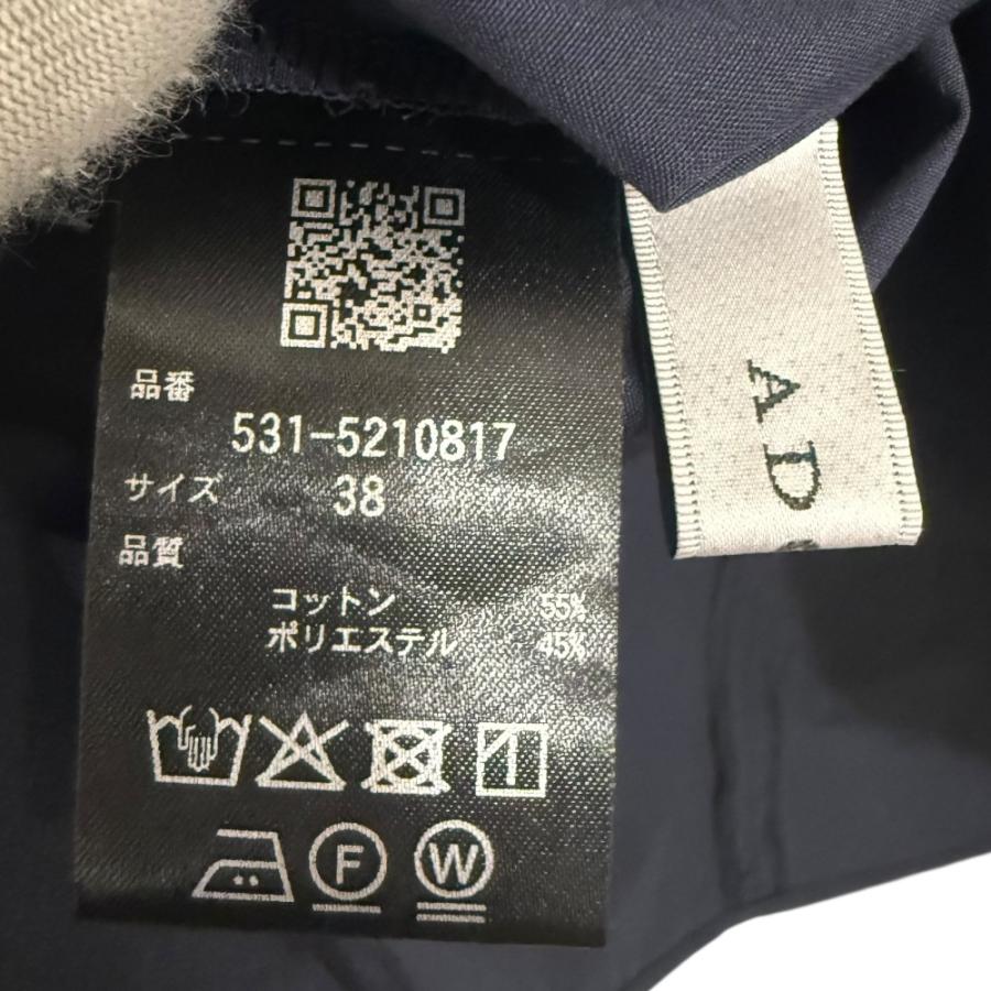 ADORE（アドーア） 美品 25AW ADORE クリスピーコットンブラウス