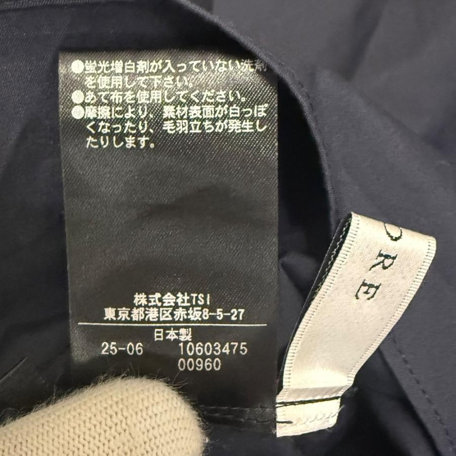 ADORE（アドーア） 美品 25AW ADORE クリスピーコットンブラウス