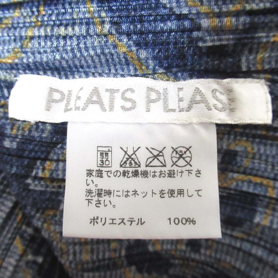 PLEATS PLEASE（プリーツ プリーズ） 美品 PLEATS PLEASE ISSEY MIYAKE 