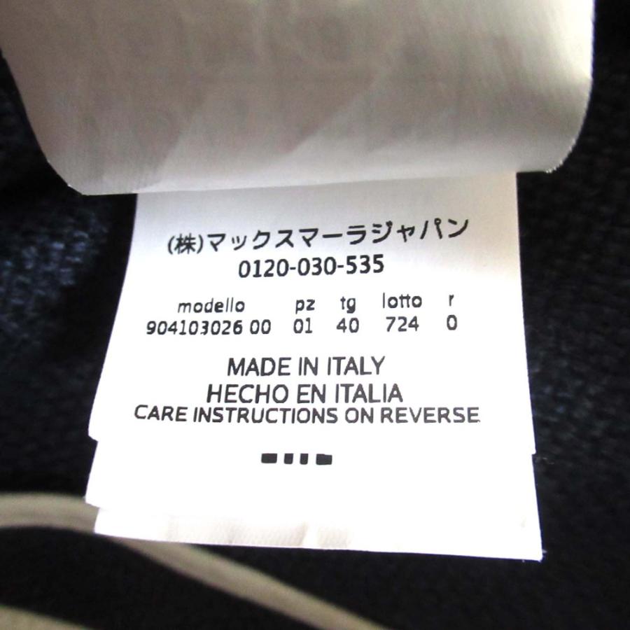 良品 S Max Mara エスマックスマーラ リネン ダブルブレスト