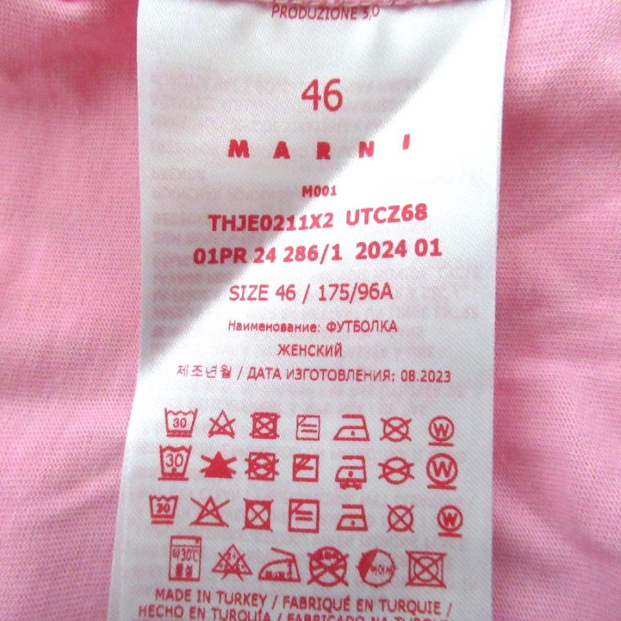 MARNI（マルニ） 美品 24SS MARNI 襟ロゴ刺繍 半袖 Tシャツ カットソー 