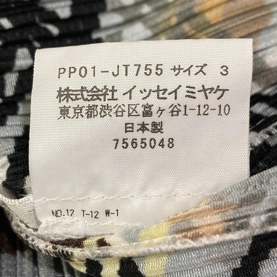 PLEATS PLEASE（プリーツ プリーズ） 美品 PLEATS PLEASE ISSEY MIYAKE