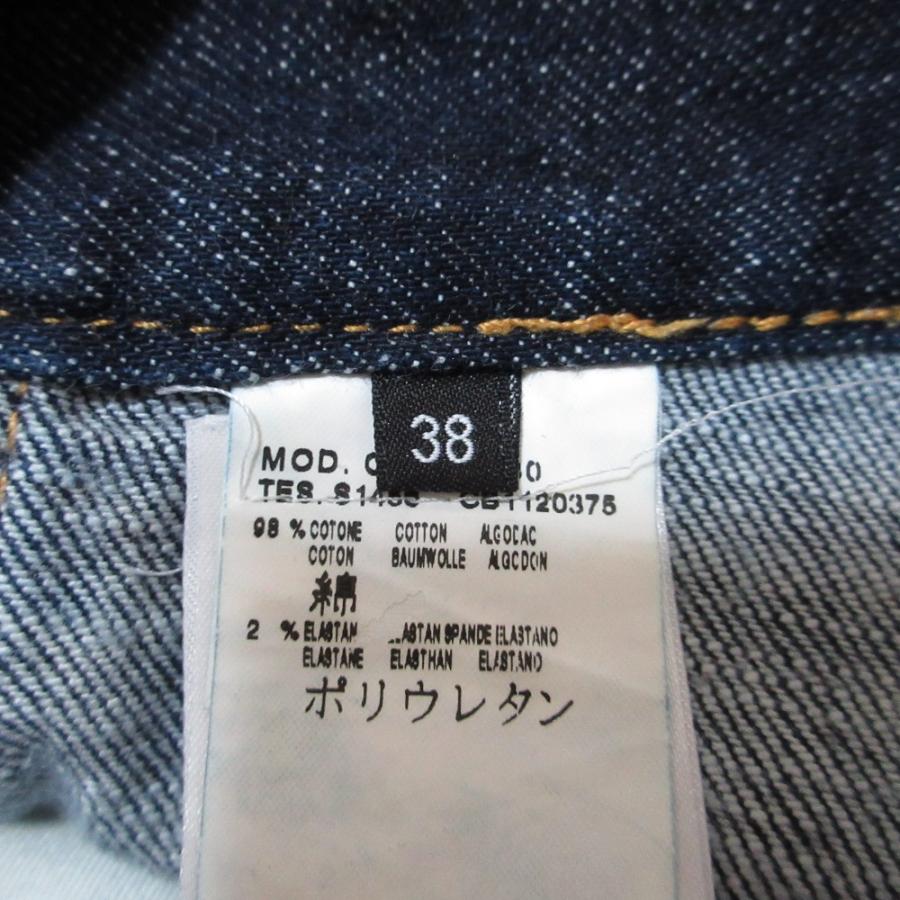 Alexander McQueen（アレキサンダーマックイーン） McQ Alexander 