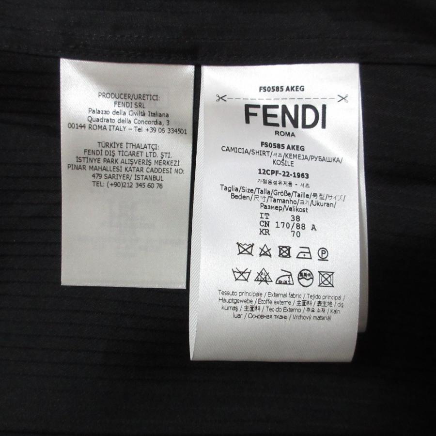 美品 FENDI フェンディ シャドーストライプ×FF柄 ドレスシャツ FS0585 38サイズ ブラック メンズ 古着 中古 USED FENDI（フェンディ） 美品 シャドーストライプ×FF柄 ドレスシャツ