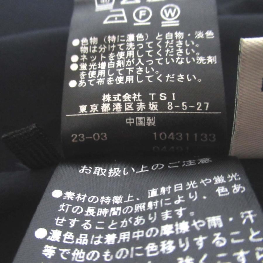 LE PHIL（ル フィル） 美品 クリーニング済 23SS LE PHIL SOLOTEX