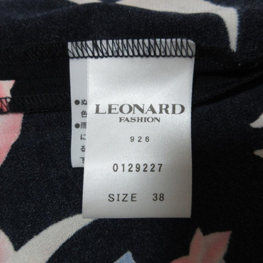 LEONARD FASHION 美品 レオナールファッション カンカンストレッチ