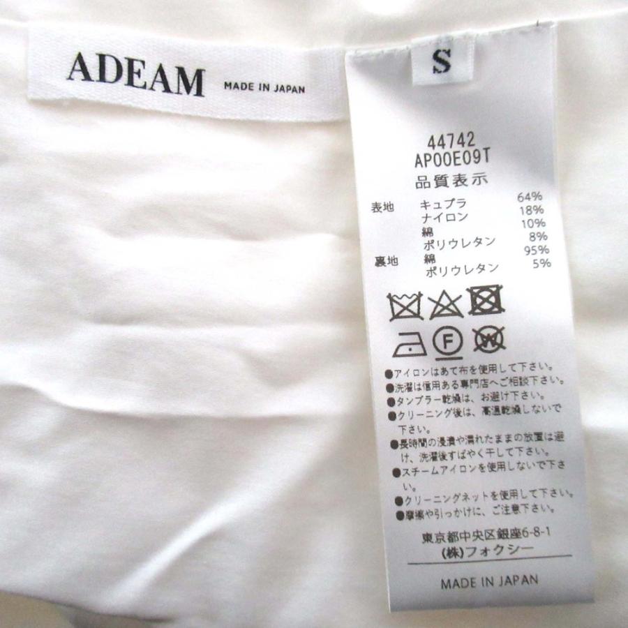【近年モデル】アディアム ノースリーブ キャミソールワンピース 白 Sサイズ ADEAM（アディアム） 美品 ADIAM フォクシー 2024年モデル Chiara