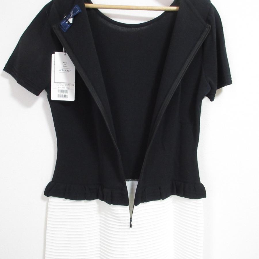 M'S GRACY（エムズグレイシー） 未使用 サマーニット切替 ワンピース