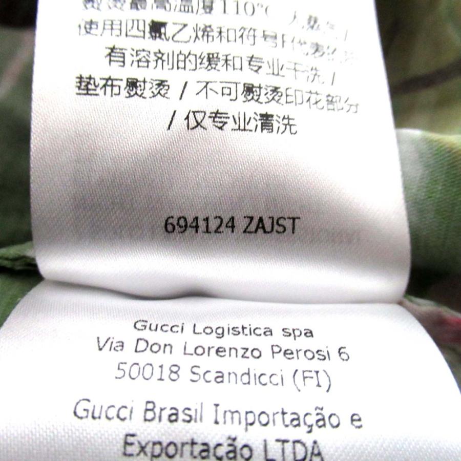 GUCCI（グッチ） 美品 ハイビスカス柄 バックプリント 半袖 オープン