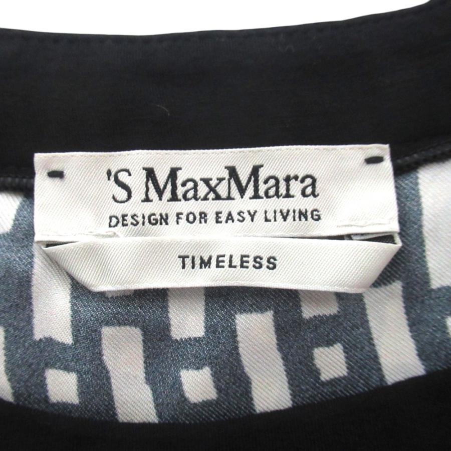 美品 S Max Mara エスマックスマーラ TIMELESS ビジュー装飾 総柄 