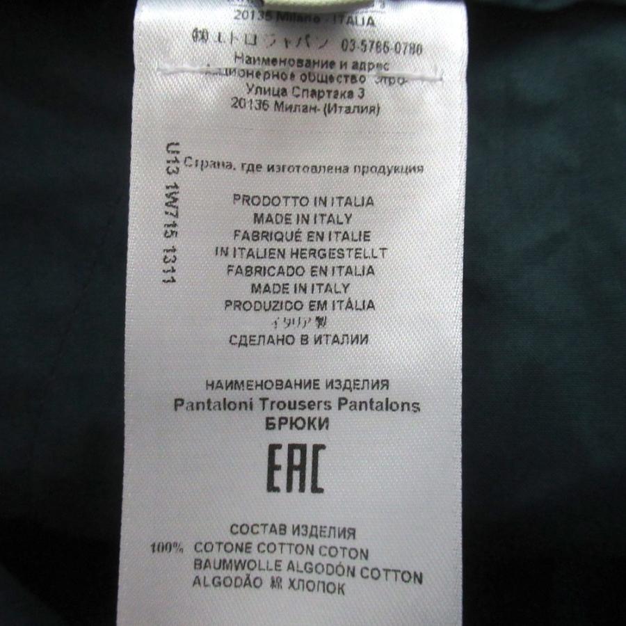 ETRO（エトロ） 美品 23SS ETRO コットン スラックス パンツ サイズ52