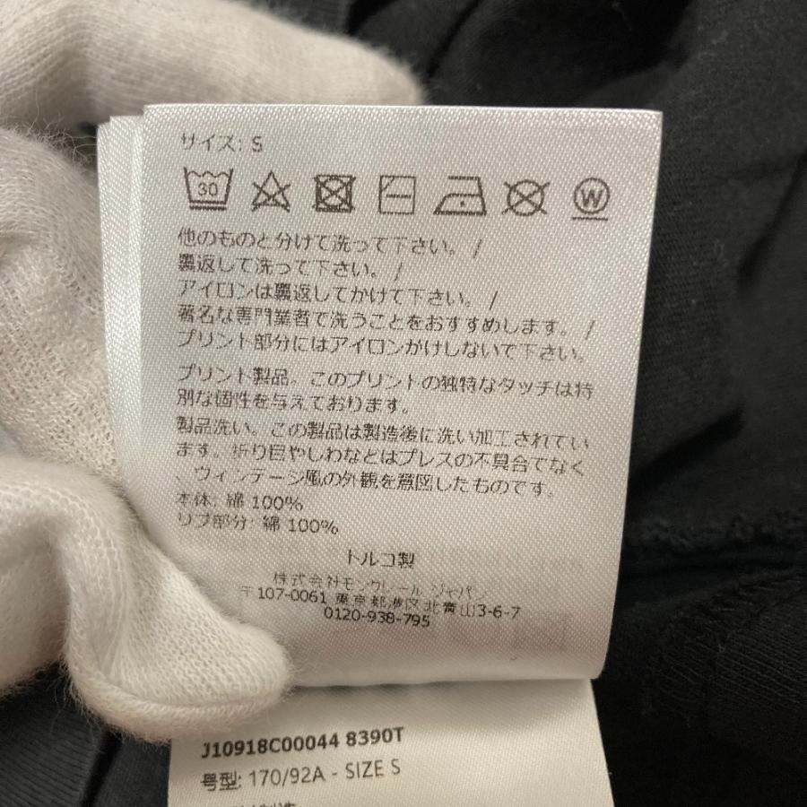 MONCLER（モンクレール） 美品 24SS MONCLER SS T-SHIRT 3D LOGO T