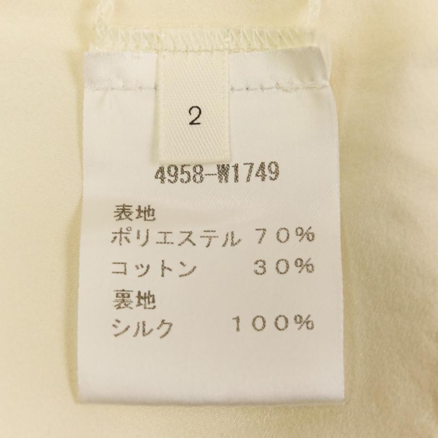 THE ROW（ザ ロウ） 良品 コットン プリーツロングスカート 4958