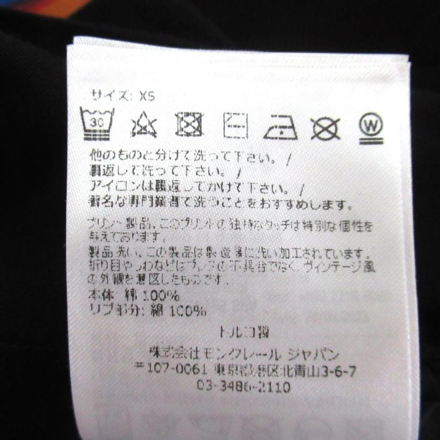 MONCLER（モンクレール） 美品 23SS MONCLER MAGLIA MANICHE CORTE