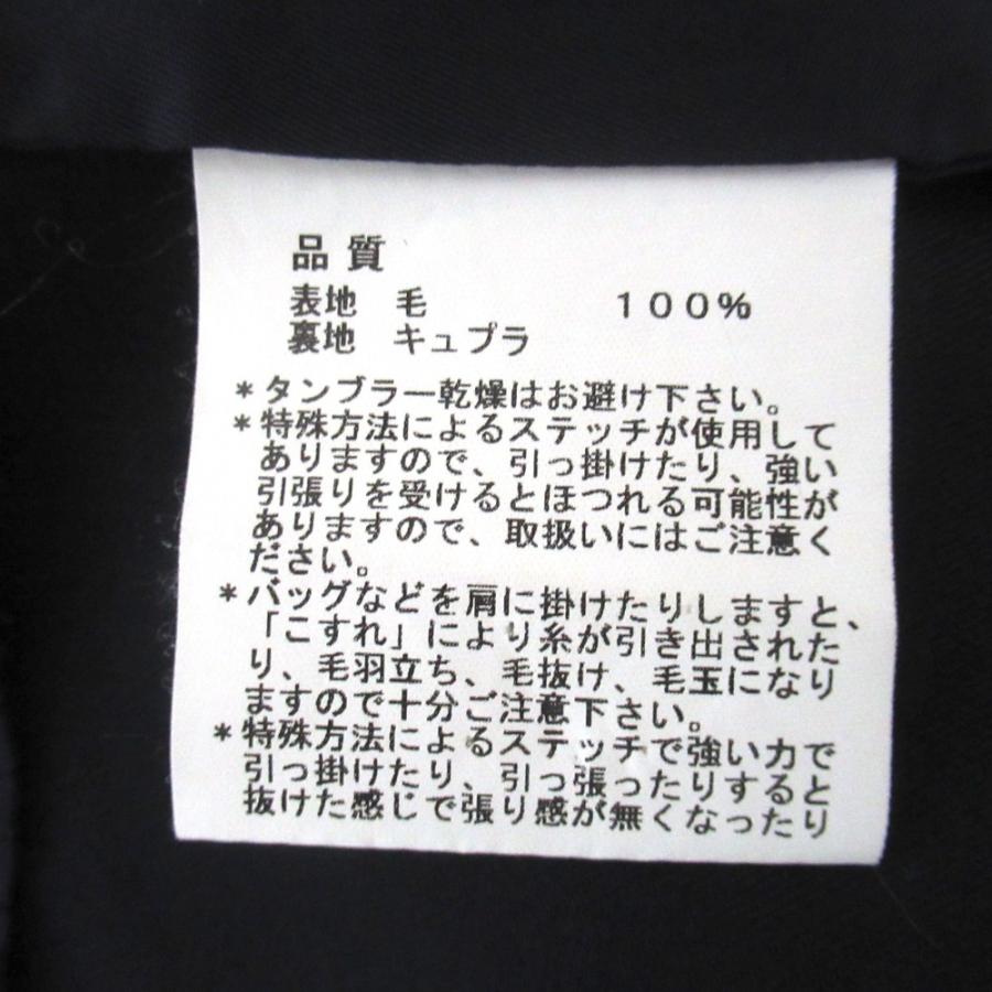 Paul Smith（ポール・スミス） 美品 異素材 切り替え シングル