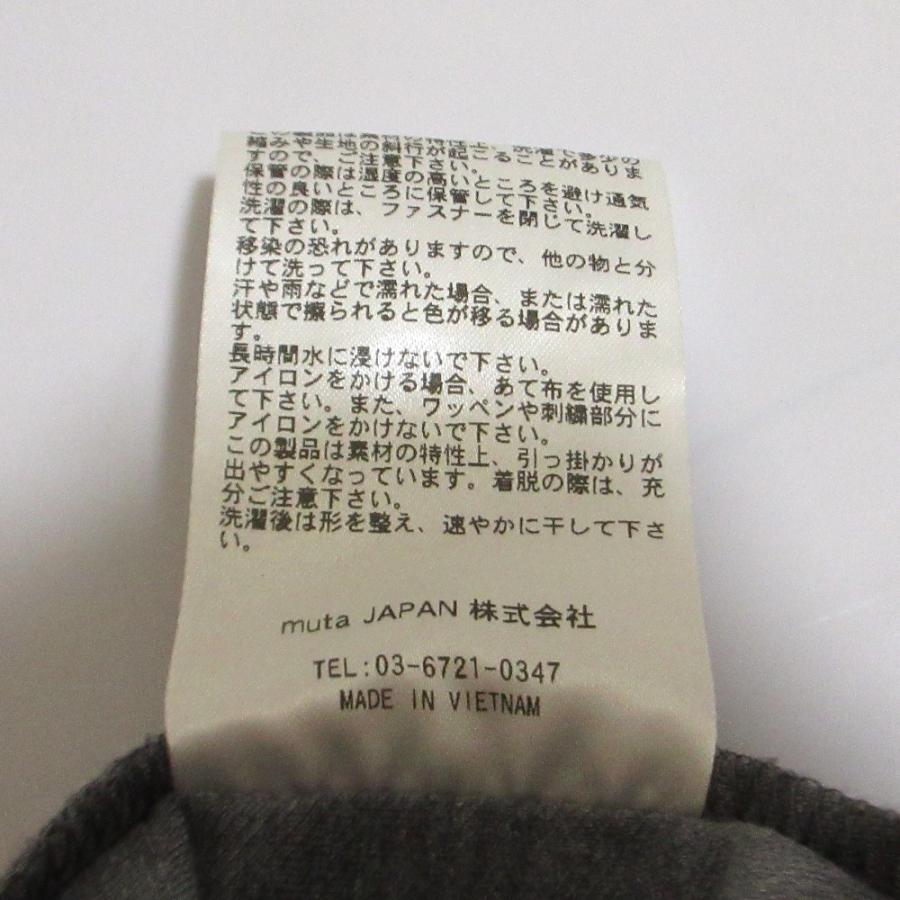 muta MARINE（ムータマリン） 良品 ムータ マリン パンツ サイズ6