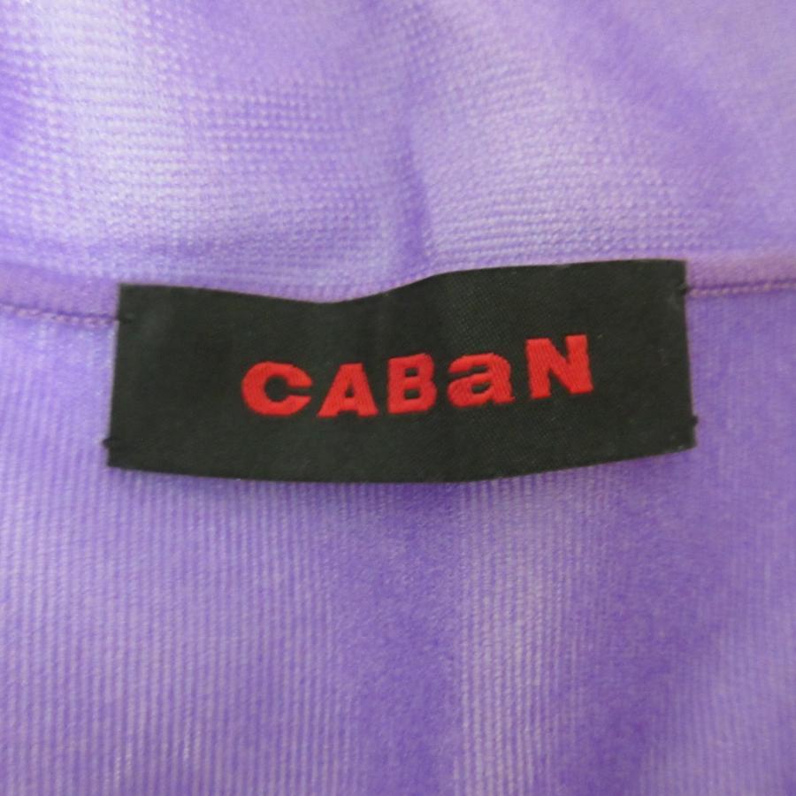 CABaN（キャバン） 美品 トゥモローランド ナイロンポリエステル ポロ