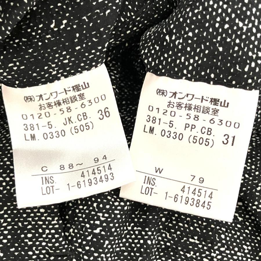Calvin Klein（カルバン・クライン） 美品 シアサッカー テーラード
