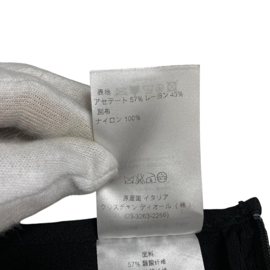 美品】マドモアゼルディオール 大きいサイズL ワンピース グレー