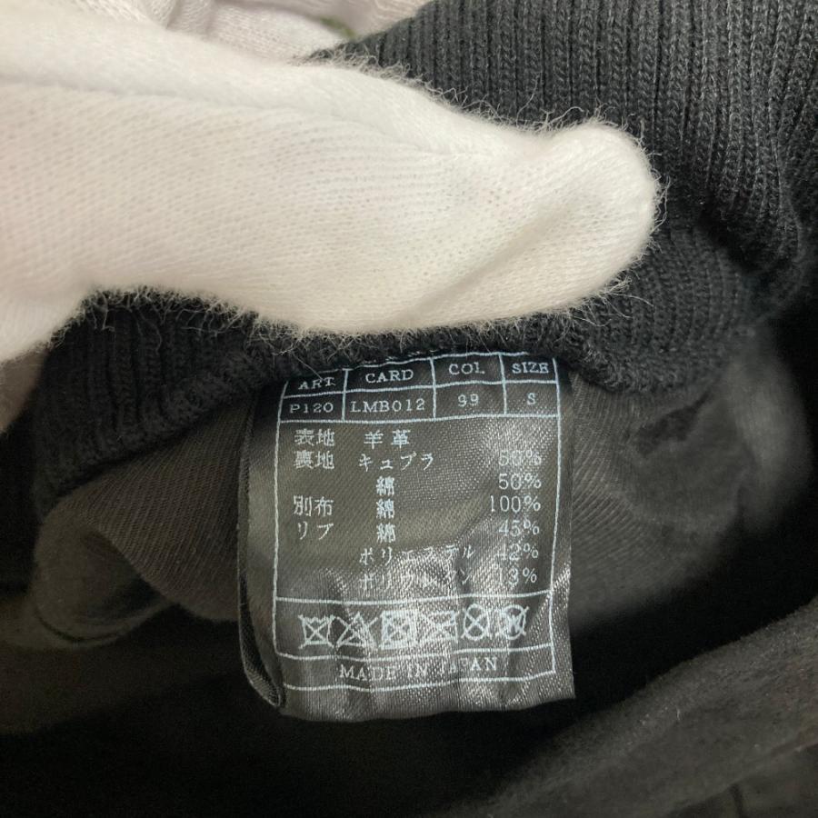 AKM 良品 エイケイエム ラムレザー スエード イージーショートパンツ
