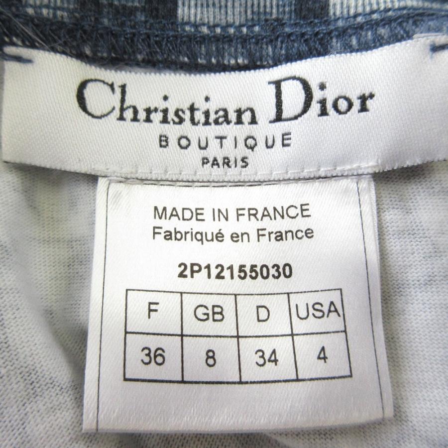 Christian Dior（クリスチャン・ディオール） ガリアーノ期 トロッター