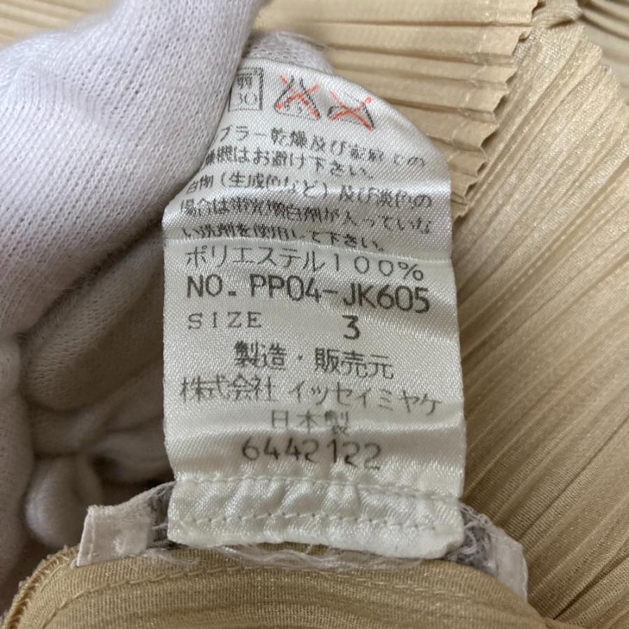 PLEATS PLEASE（プリーツ プリーズ） 美品 PLEATS PLEASE ISSEY MIYAKE 