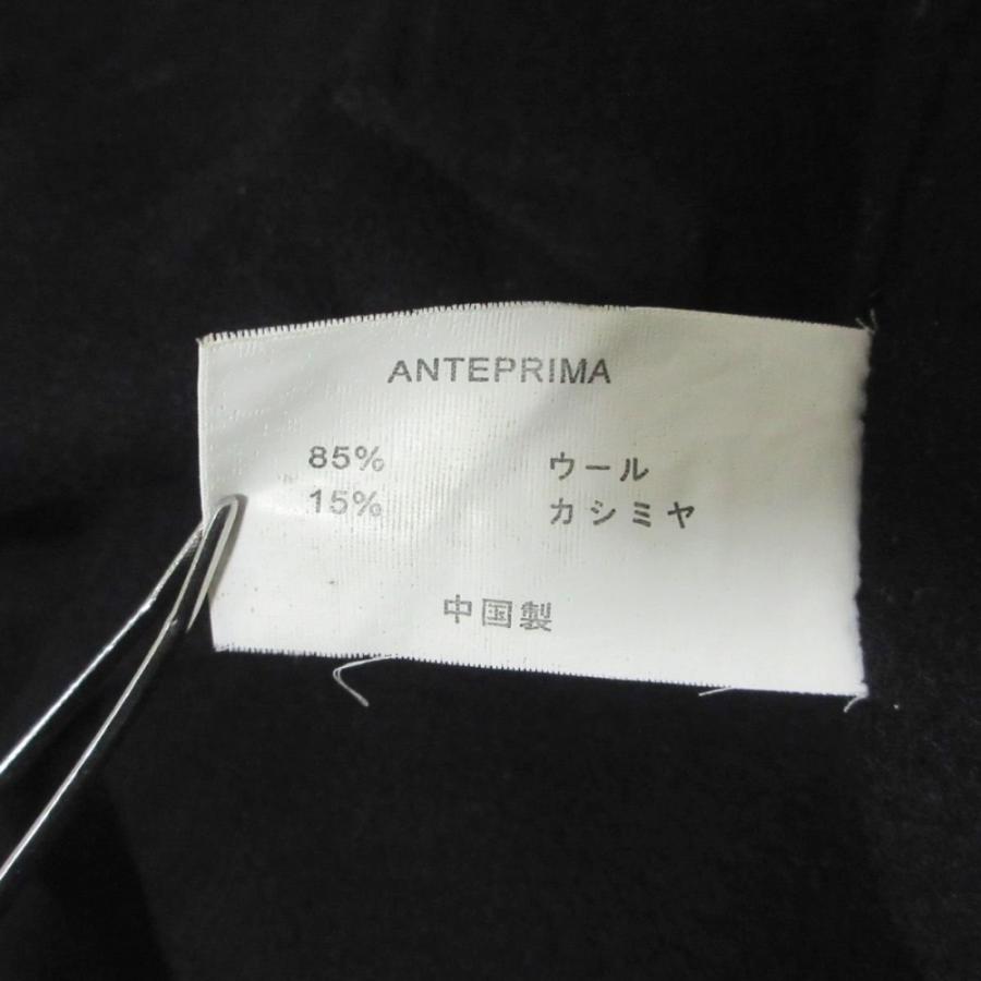 ANTEPRIMA（アンテプリマ） 美品 カシミヤブレンド ロング ダブル