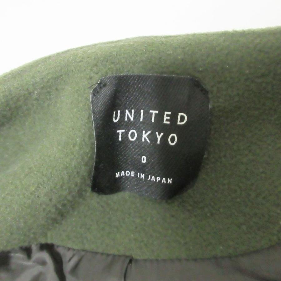 UNITED TOKYO - 美品 UNITED TOKYO ユナイテッドトウキョウ バックチェック ノーカラー フレア ロングコート 0 グレー×グリーン レディース 古着 中古 USED UNITED TOKYO（ユナイテッドトウキョウ） 美品 バックチェック ノー