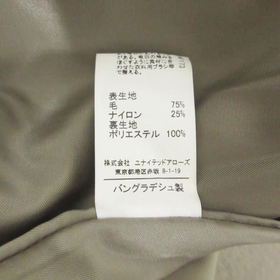 美品＊グリーンレーベル 23AW メルトン スタンドカラーコート 38 green 