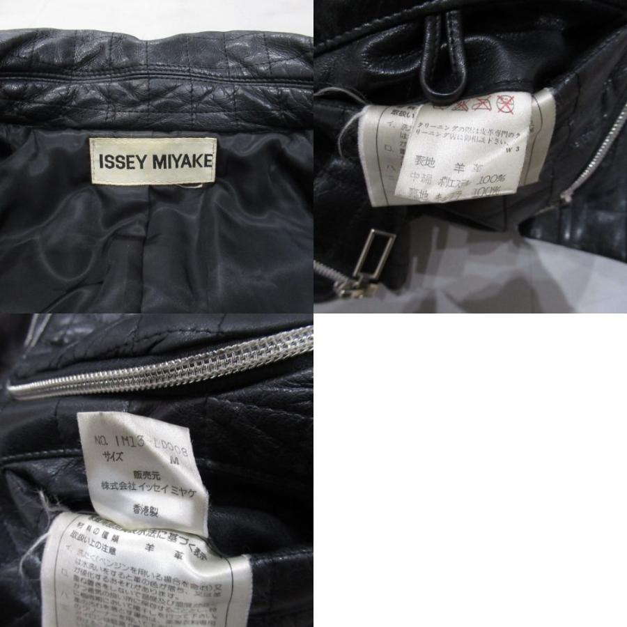 ISSEY MIYAKE（イッセイミヤケ） 91AW ISSEY MIYAKE アーカイブ