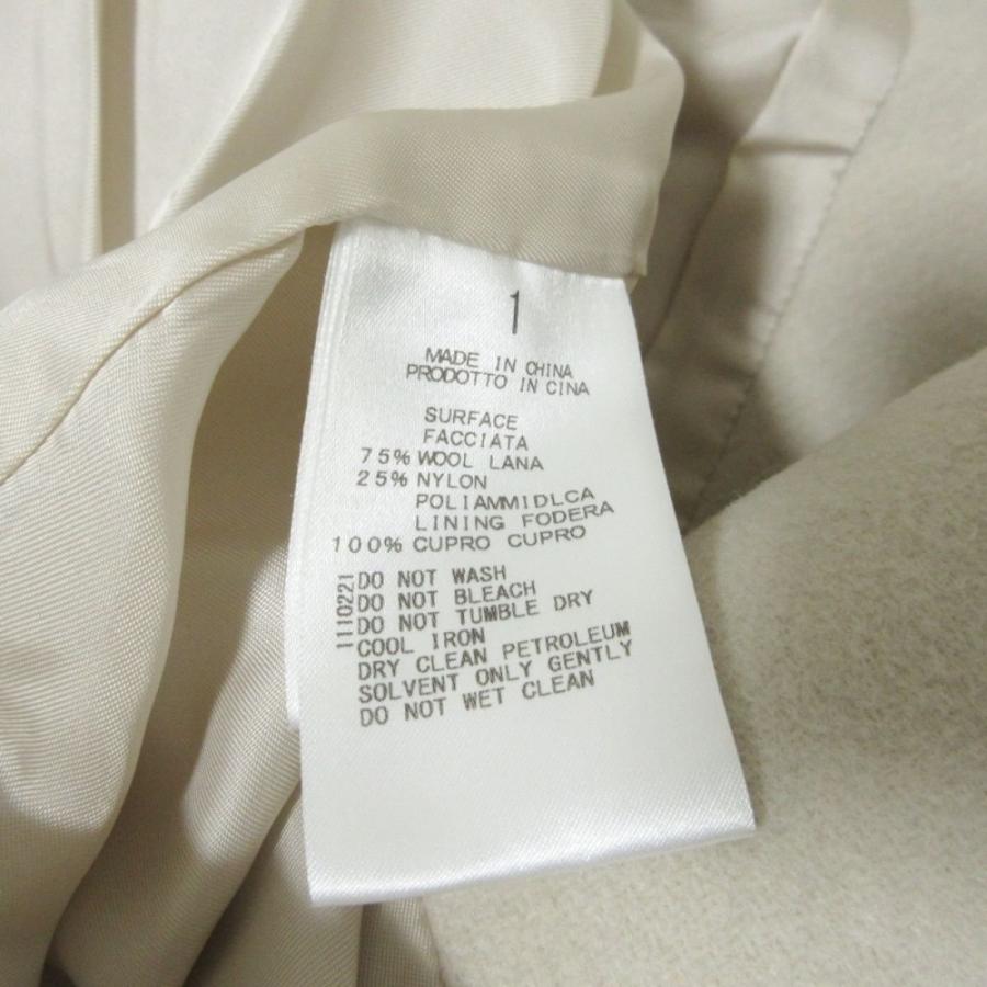 STUNNING LURE（スタニングルアー） 美品 ロング丈 ベルテッド