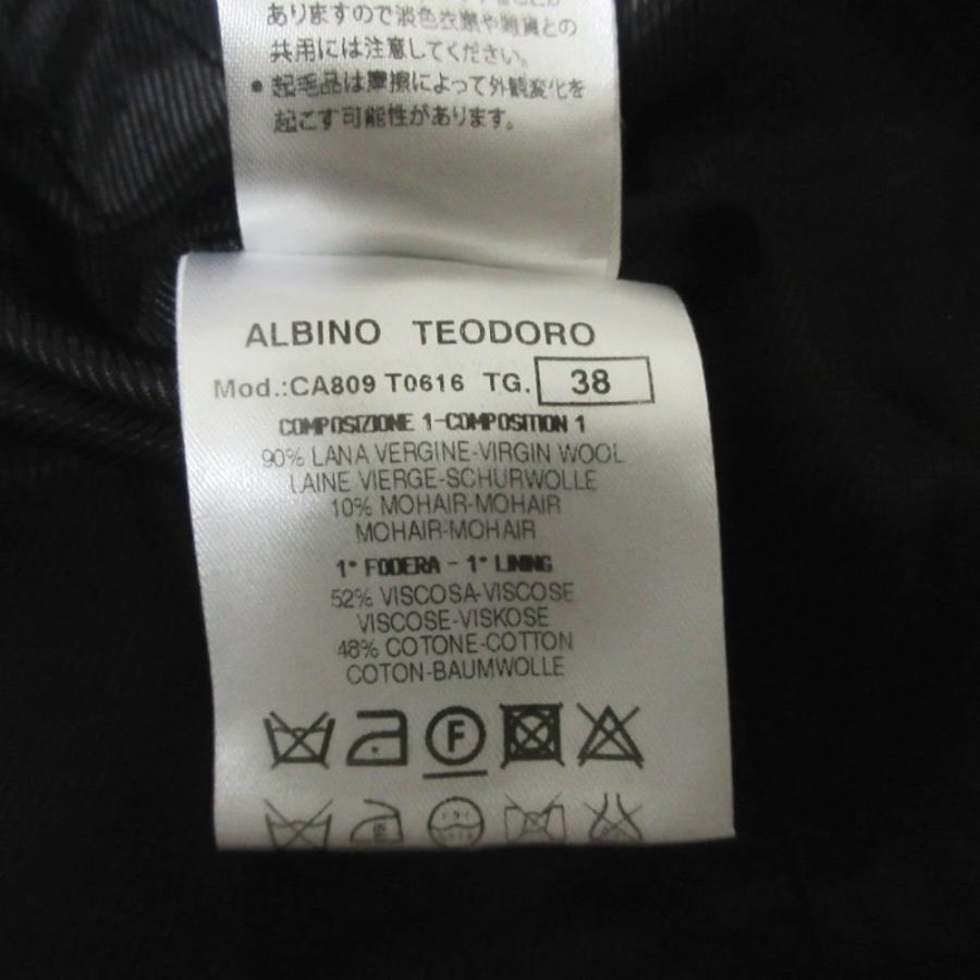 美品 ALBINO TEODORO アルビーノテオドロ モヘアブレンド ロング