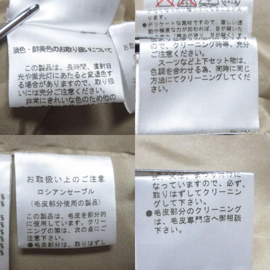74506613_3
