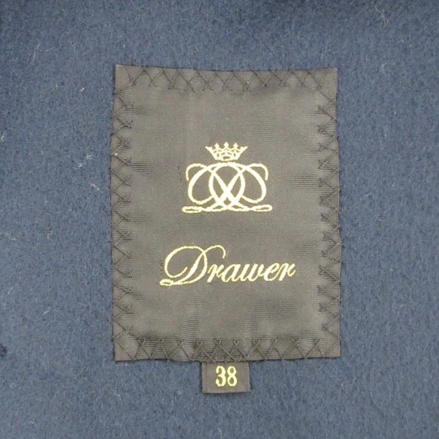 DRAWER（ドゥロワー） 美品 カシミヤ ウール ダブルフェイス ノー