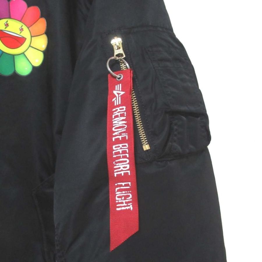 美品 21SS J Balvin×Takashi Murakami ジェーバルヴィン×村上隆