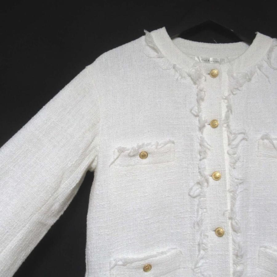 MUSE de Deuxieme Classe 美品 22AW Col Pierrot コルピエロ ミューズ