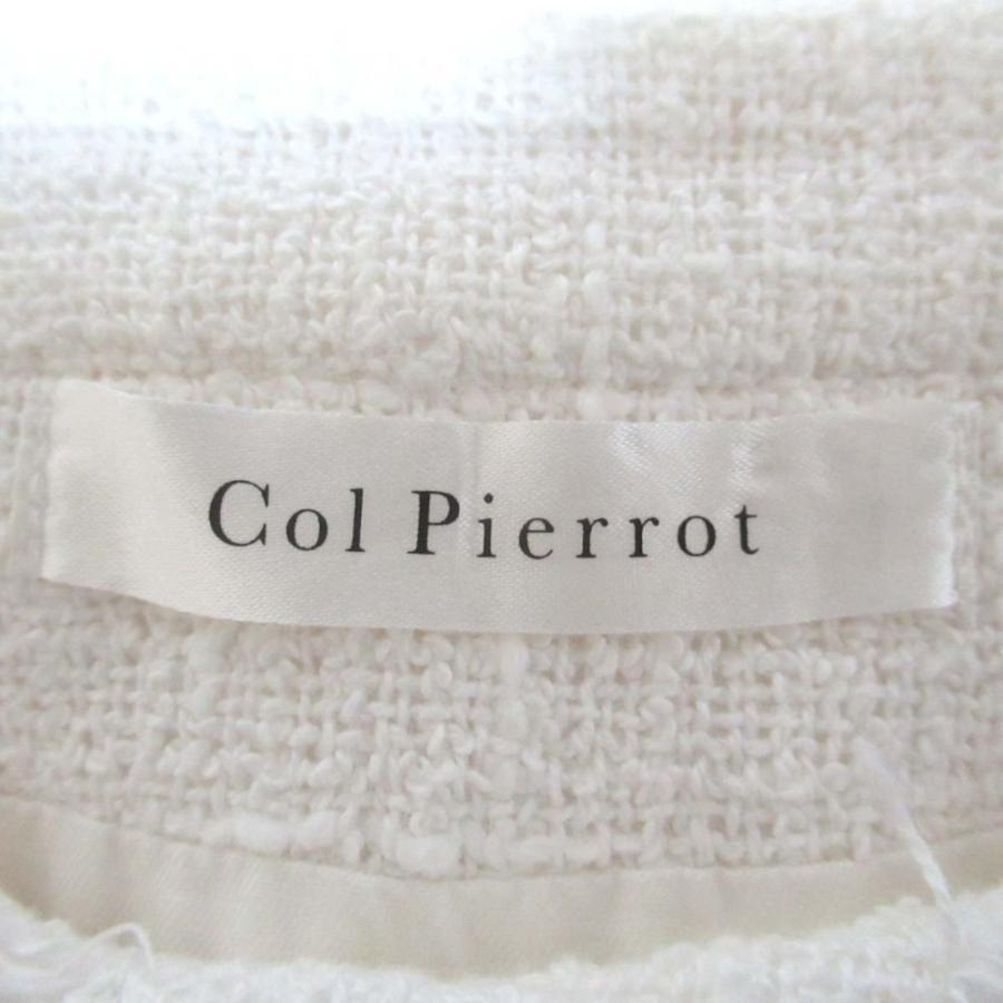 MUSE de Deuxieme Classe 美品 22AW Col Pierrot コルピエロ ミューズ