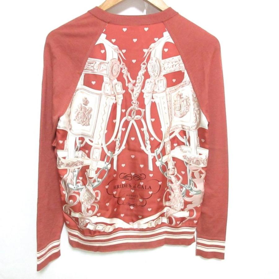 極美品★HERMES★BRIDES DE GALA★ツイルレーヌ★トップス 極美品☆HERMES☆BRIDES DE GALA☆ツイルレーヌ☆トップス