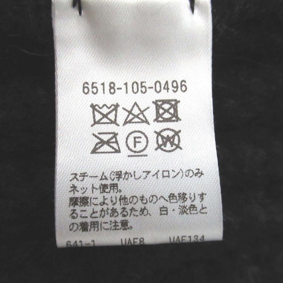 DRAWER（ドゥロワー） 美品 22AW Drawer ウール キャメルブレンド 3G畔